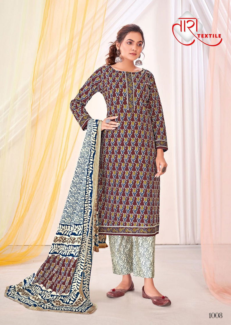 Fantasy Vol 1 By Tara Cotton Printed Readymade Dress Wholesale Shop In Surat
